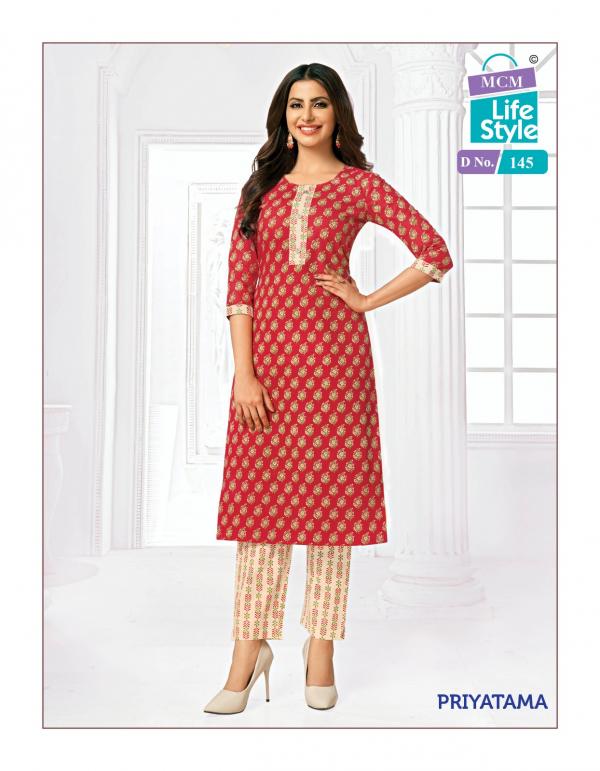 MCM Priyatma Vol-2 Cotton Exclusive Designer Kurti with Pant Collection